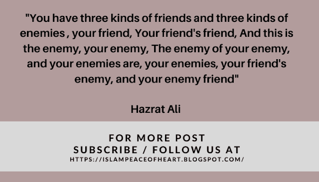 #Hazrat Ali Quotes - Islam Peace Of Heart