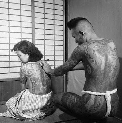 Pictures of various Japanese tattoo style design.