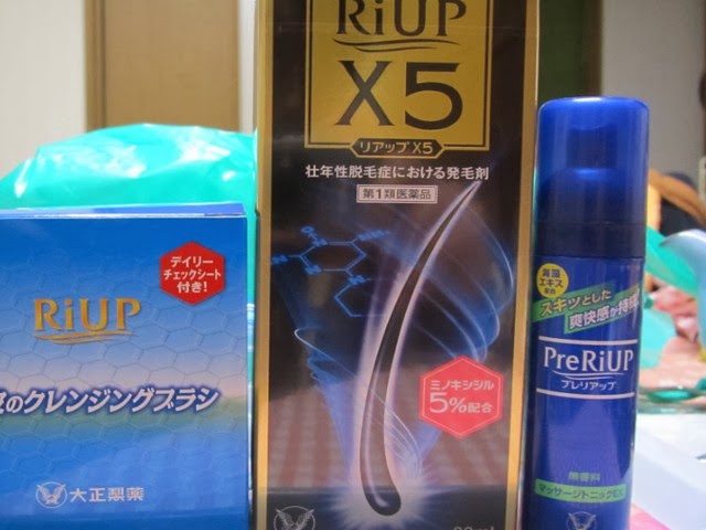 「リアップX5」と「ロゲイン」の使用感を比較！（体験談）