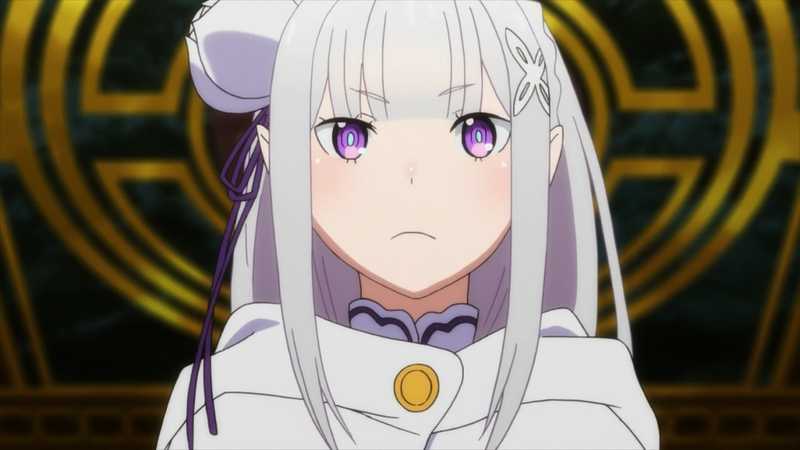 Emilia