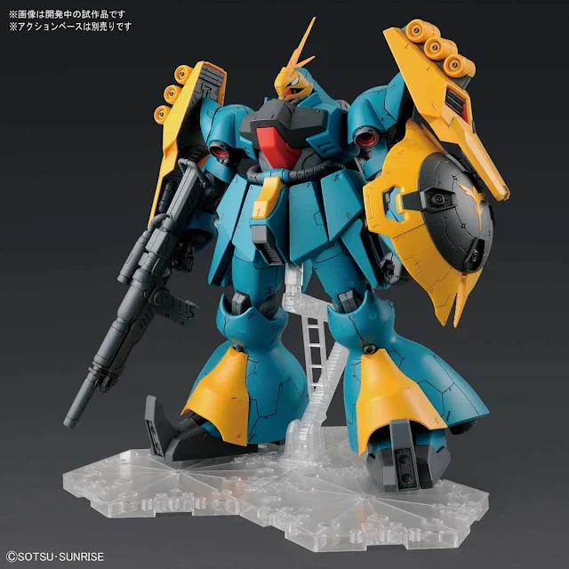 RE/100 MSN-03 Jagd Doga 