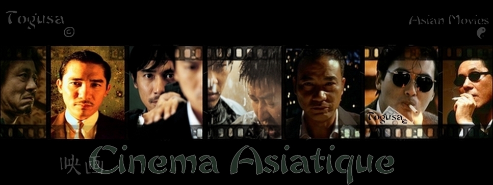 Cinema Asiatique Asian Movies Blog de Films asiatique