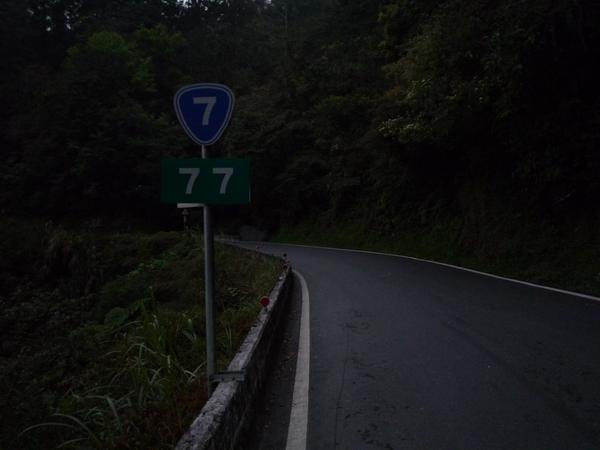 P1000769.JPG