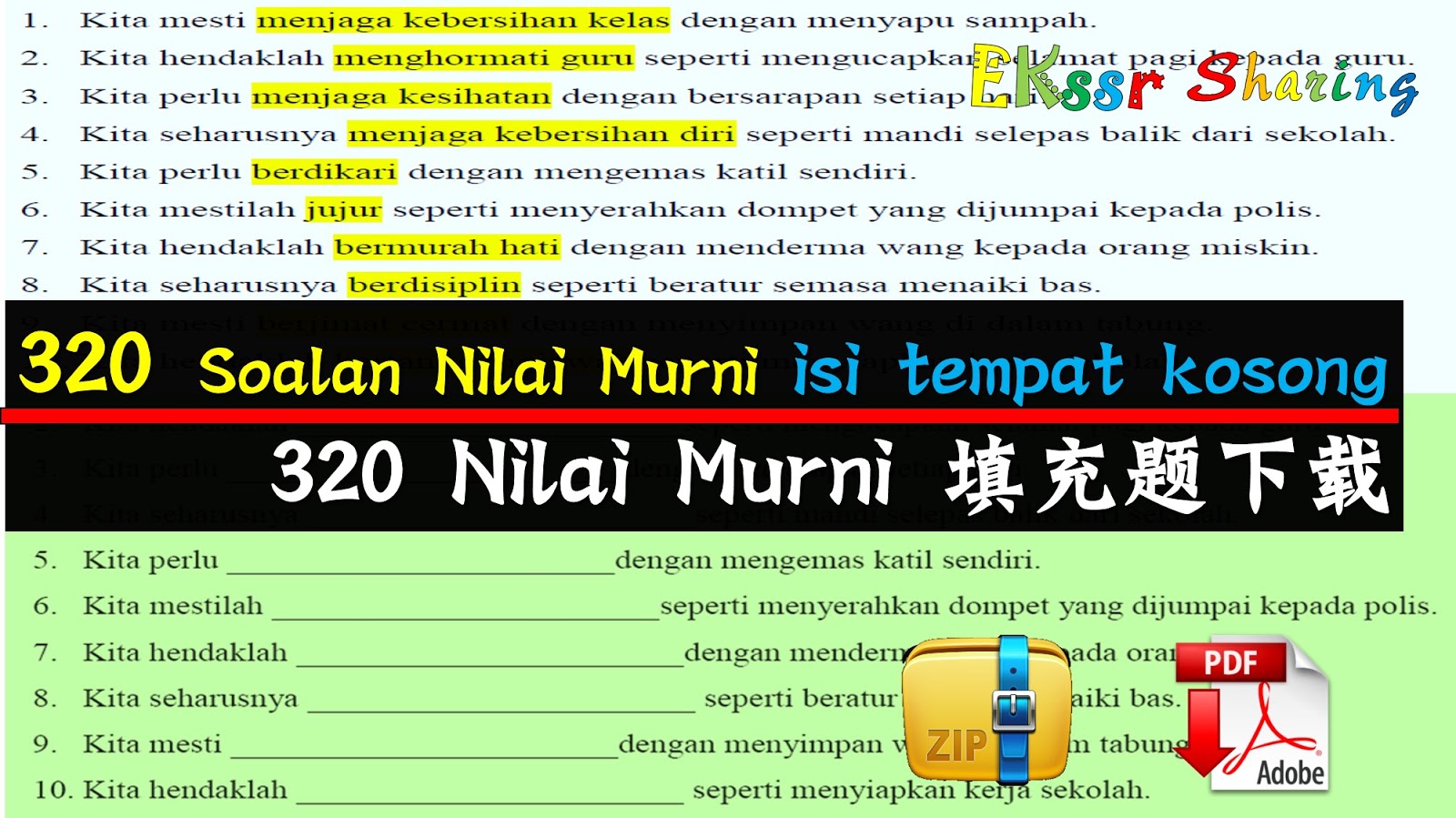 320 Soalan Nilai Murni isi tempat kosong - E-KSSR