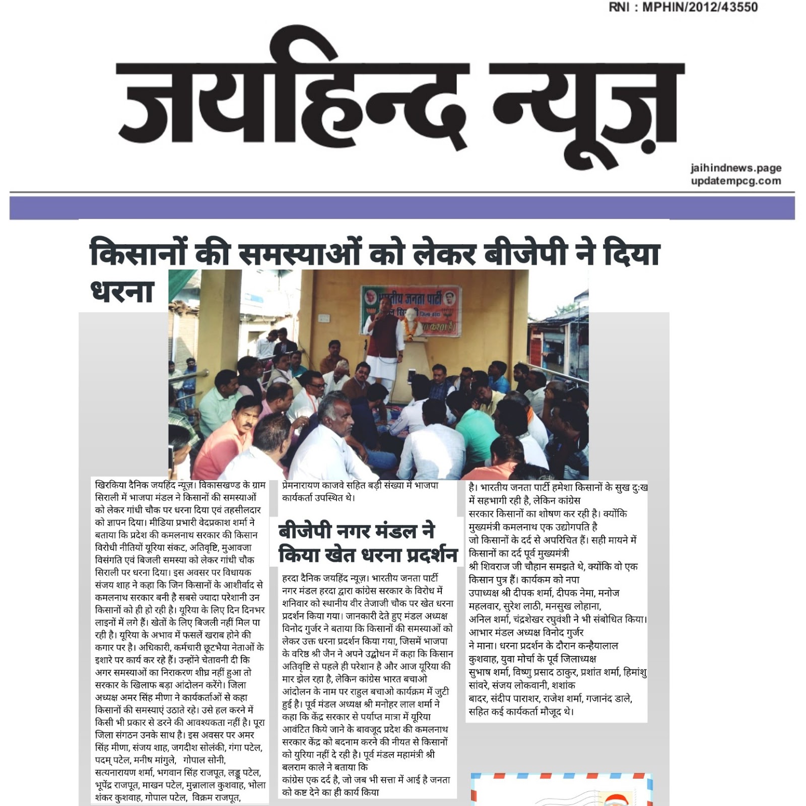 चित्र