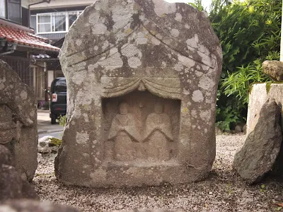 米子市 淀江町 西尾原のサイノカミ 西尾原荒神社の双体道祖神