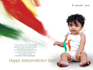 August 15 - Independence Day Wallpaper