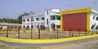 Khowai District, Tripura Recruitment