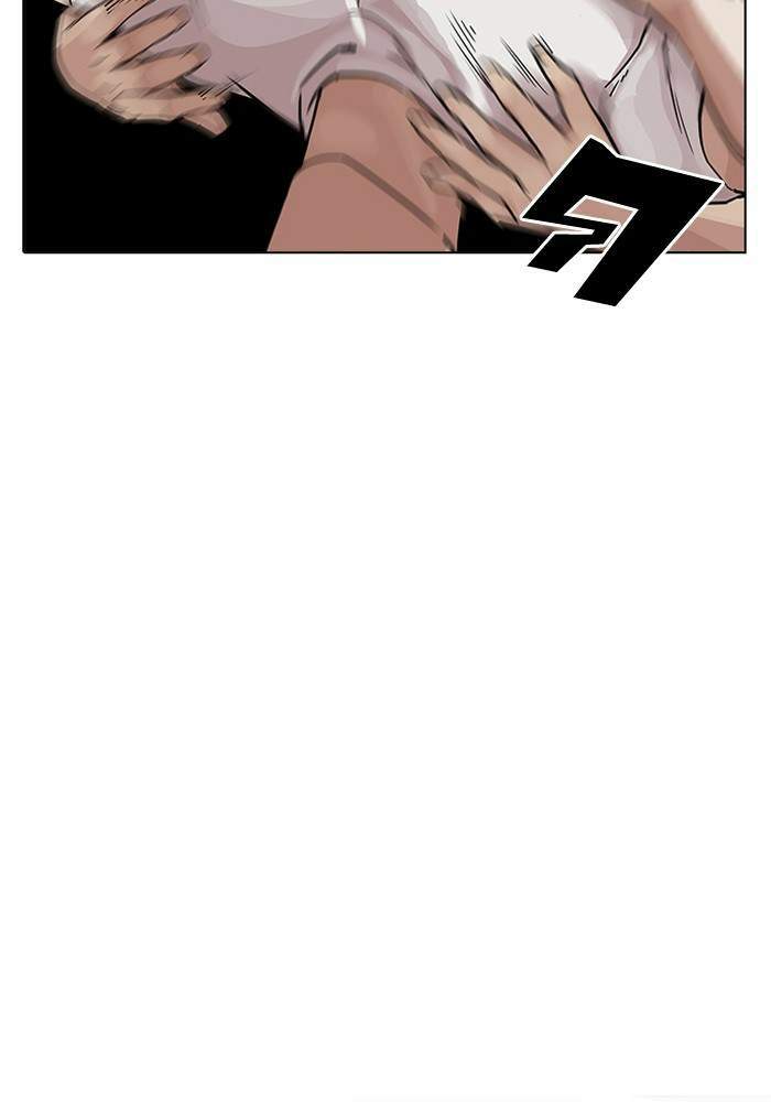 Lookism ตอนที่ 204