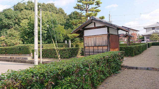 春日山田皇女陵(羽曳野市)