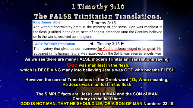 1 Timothy 3:16  The FALSE Trinitarian Translation.