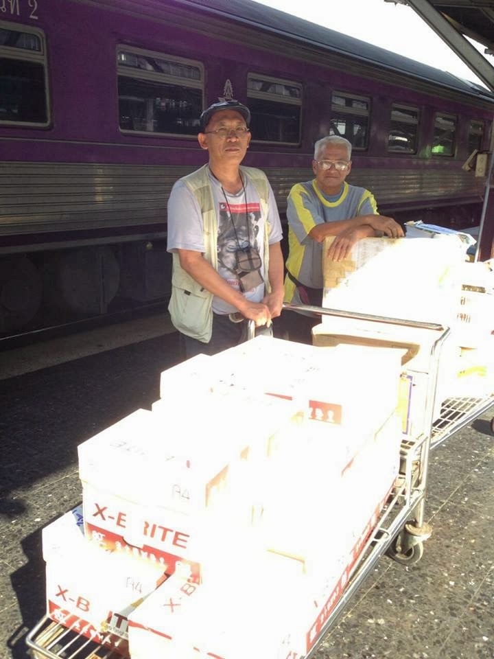 photo เครือข่ายเพื่อนหนังสือ