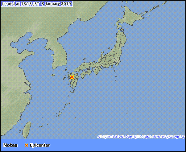 shallow-earthquake-stated-in-japans