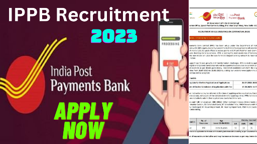 Ippb Recruitment 2033 : इंडियन पोस्ट पेमेंन्ट बँक मे निकली भर्ती ऐसे करे आवेदन