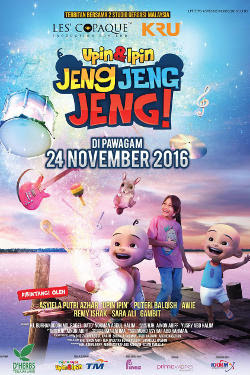 Download Upin Dan Ipin Jeng Jeng Jeng! (2016)  