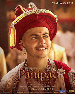 Panipat First Look Poster 14