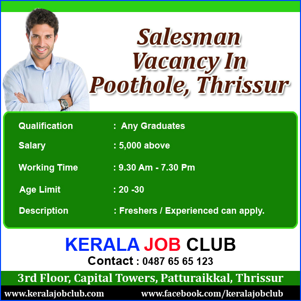 VACANCY FOR SALES MAN IN THRISSUR