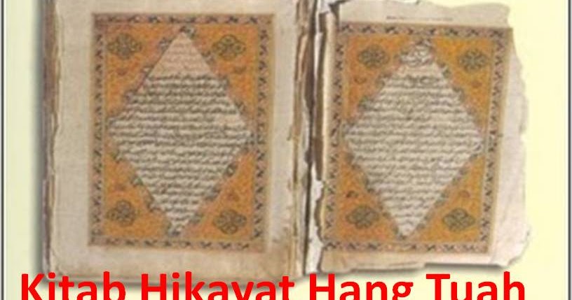 Infinite: unsur Hikayat