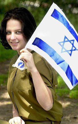 Soldier Girls Israel