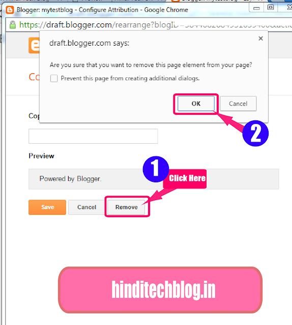 how to remove attribute in hindi