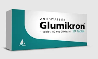 Glumicron دواء