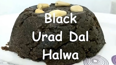 urad dal halwa, urad dal halwa recipe, urad dal, urad dal kali, black urad dal kali,urad dal recipe, halwa, black gram halwa, udad dal halwa, moong dal halwa recipe in hindi, urad dal laddu, black urud dal halwa, urad dal laddu recipe, black urad dal ladoo, urad dal laddu in tamil, black gram kali, urad dal laddu calories, urad dal ka halwa, urad ki dal ka halwa, healthy urad dal halwa