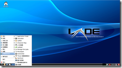 lxde_menu