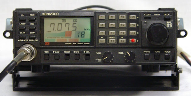 Kenwood TM-2550A Mobile Radio