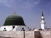 Name : The Most Beautiful And Popular Islamic And Arabic Mosques Pictures . (mosque al nabwi wallpaper for computer)