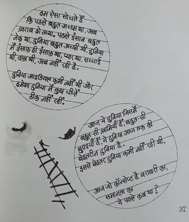clip_image008