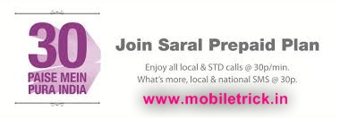 LOOP Mobile Presents Saral Prepaid Plans