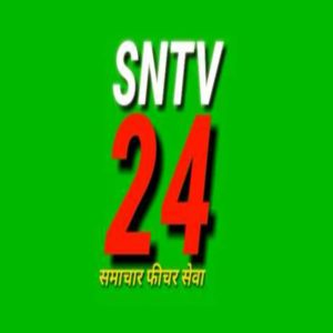 http://www.sntv24samachar.com/rajasthan-hindi-news-%e0%a4%96%e0%a4%be%e0%a4%a6%e0%a5%8d%e0%a4%af-%e0%a4%b8%e0%a5%81%e0%a4%b0%e0%a4%95%e0%a5%8d%e0%a4%b7%e0%a4%be-%e0%a4%ae%e0%a5%87%e0%a4%82-%e0%a4%a8%e0%a4%be%e0%a4%ae-%e0%a4%9c/.html