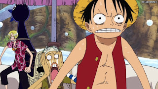 ワンピース アニメ 空島 スカイピア 160話 ルフィ ウソップ サンジ | ONE PIECE Episode 160 Skypiea