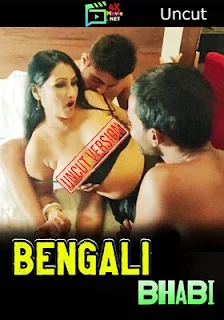 Bengali Bhabi 2024 Uncut