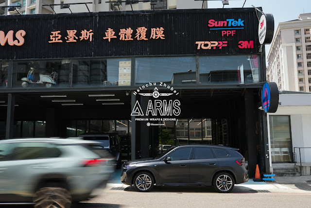 ARMS 亞墨斯 車體覆膜&藝術規劃 ARMS Premium WRAPS & Designs Hsinchu