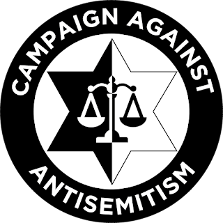Shiamuslimsk rasism och antisemitism!
