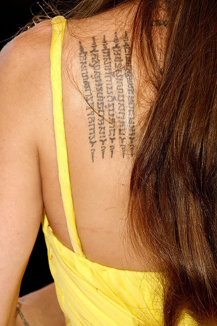 angelina jolie tattoos and meaning. angelina jolie tattoo meaning.