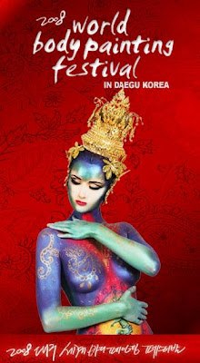 Amazing Body Art from the 2008 World Bodypainting Festival in Daegu, South Korea