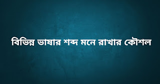 ছবি