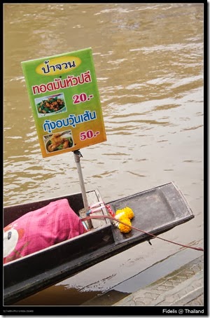 around bkk364