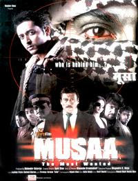 Musaa 2010 Hindi Movie Watch Online