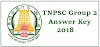 TNPSC Group 2 Exam General Studies Question Paper and Answer Key Download Here ( November 2018 )