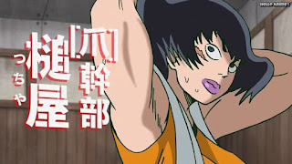 モブサイコ100アニメ 爪 第7支部幹部 槌屋 ツッチー TSUCHIYA | Mob Psycho 100 Claw