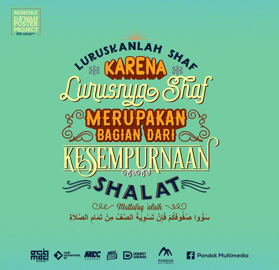 Kumpulan Gambar Poster Dakwah Bertema Sholat Alul Stemaku