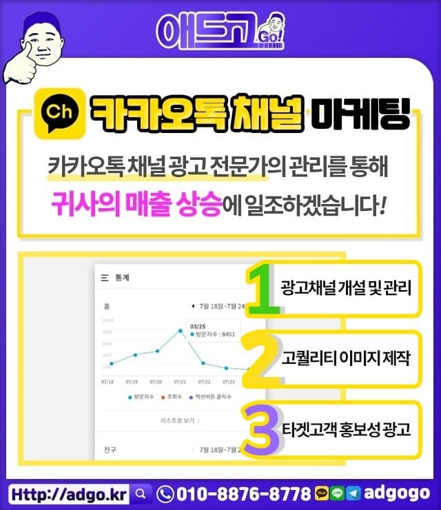 목원고급한정식