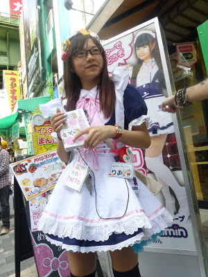 maid café Tokyo