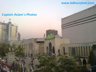 Baitul Mokarram National Mosque