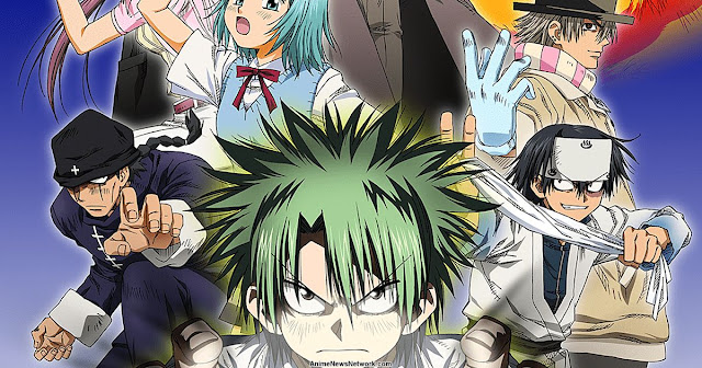 Law of Ueki إنمي