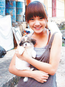 Rainie Yang