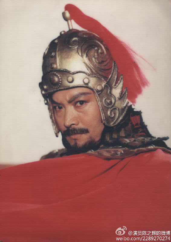 Chen Zhihui China Actor